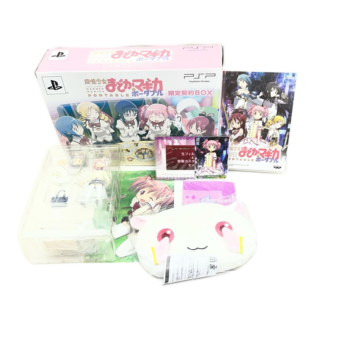 PSP/魔法少女まどか☆マギカ 限定版 ULJS 00429 フィギュア/グッズ
