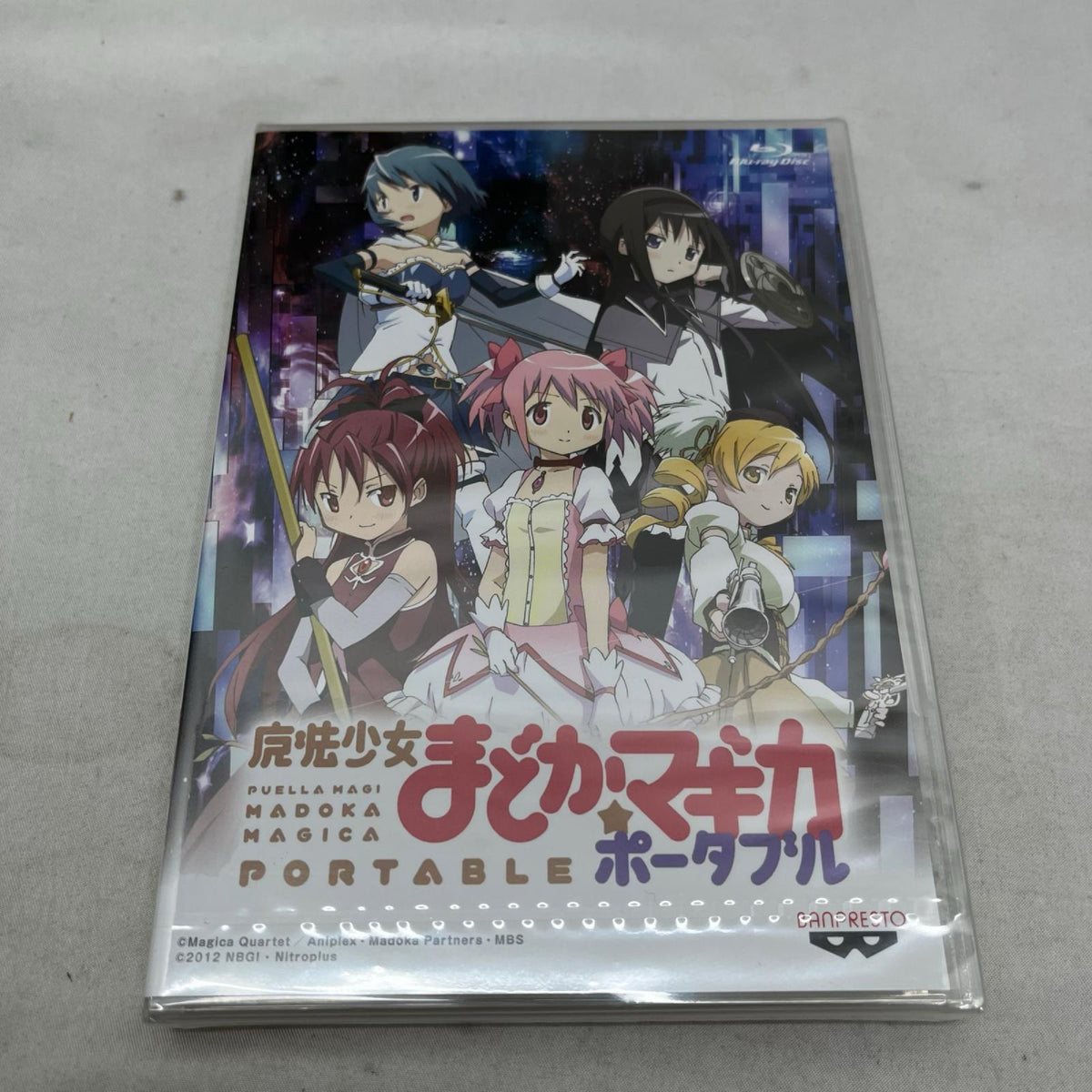 PSP/魔法少女まどか☆マギカ 限定版 ULJS 00429 フィギュア/グッズ