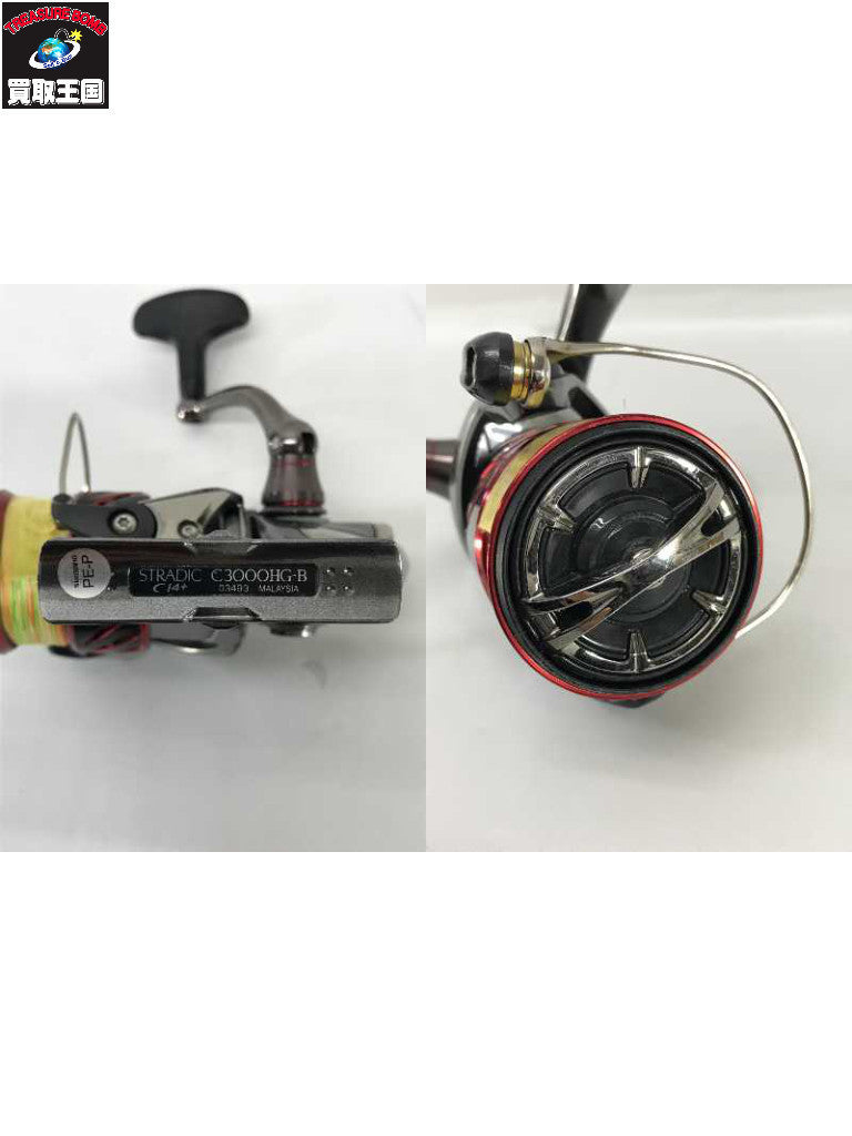 SHIMANO/16ストラディックC3000HG その他リール