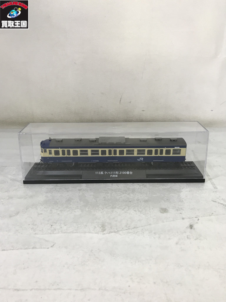 鉄道模型車両