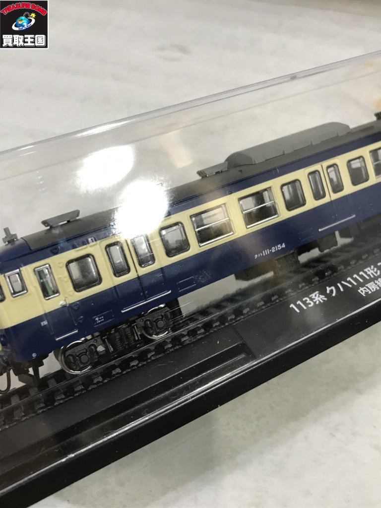 鉄道模型車両