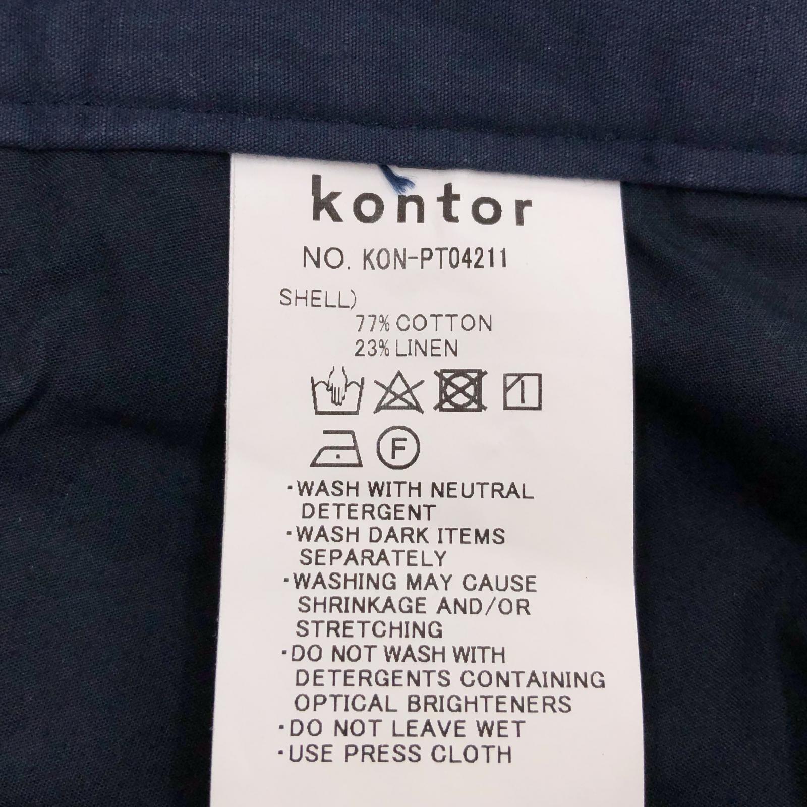 その他ボトムス kontor ADJUSTABLE WORK PANTS タックワークパンツ 1 紺 KON-PT04211 1