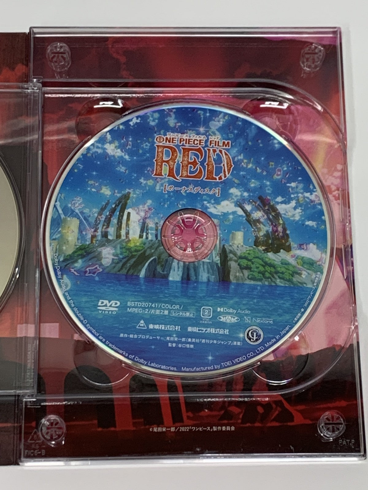ワンピース FLIM RED デラックスリミテッドエディション フィギュア/グッズ