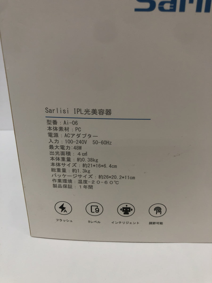 Sarlisi IPL光美容器 Ai-06 AI-06 理美容家電