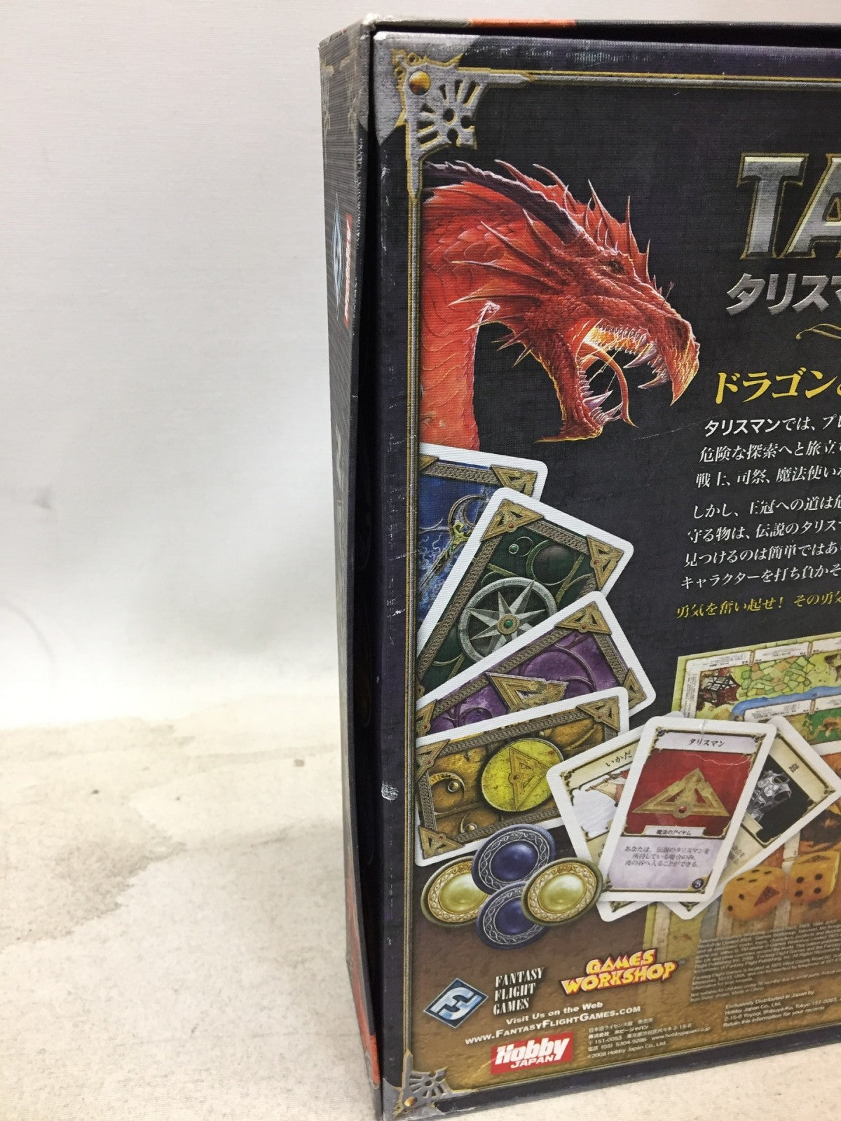 その他小物