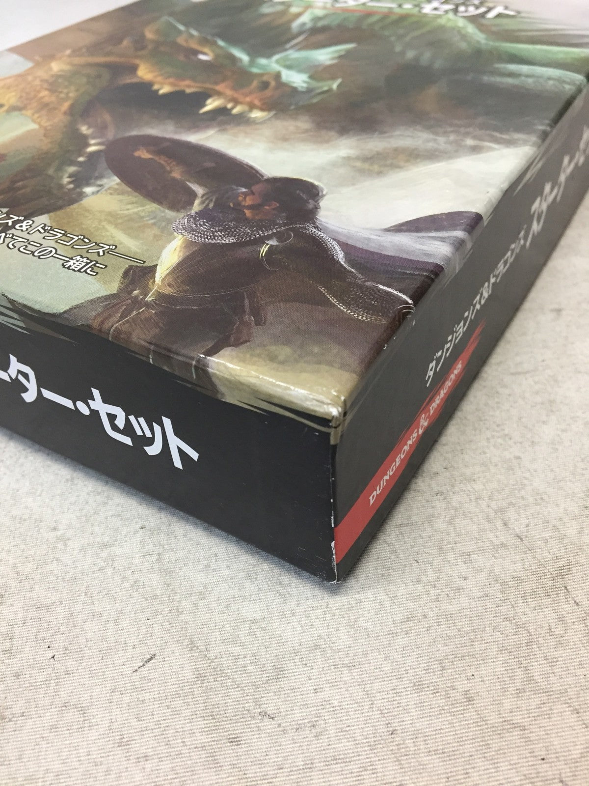 D&D スターター・セット その他小物