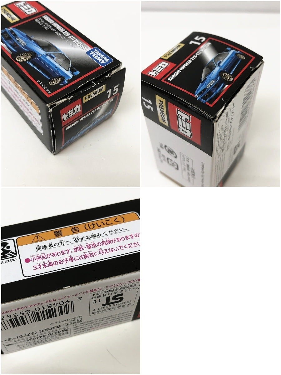 ★トミカプレミアム 15 スバル インプレッサ 22B-STiバージョン トミカ