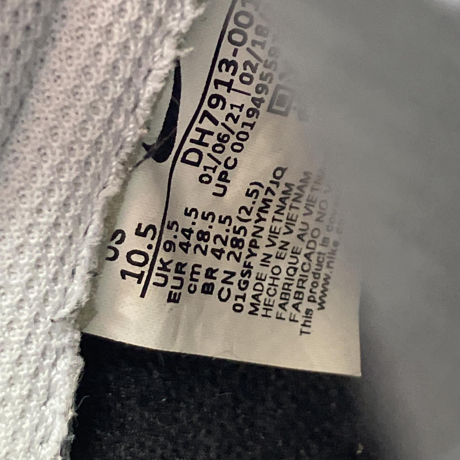 スニーカー NIKE DH7913-001 DUNK LOW RETRO (28.5) 28.5cm (US10 1/2 UK10 EU47) グレー