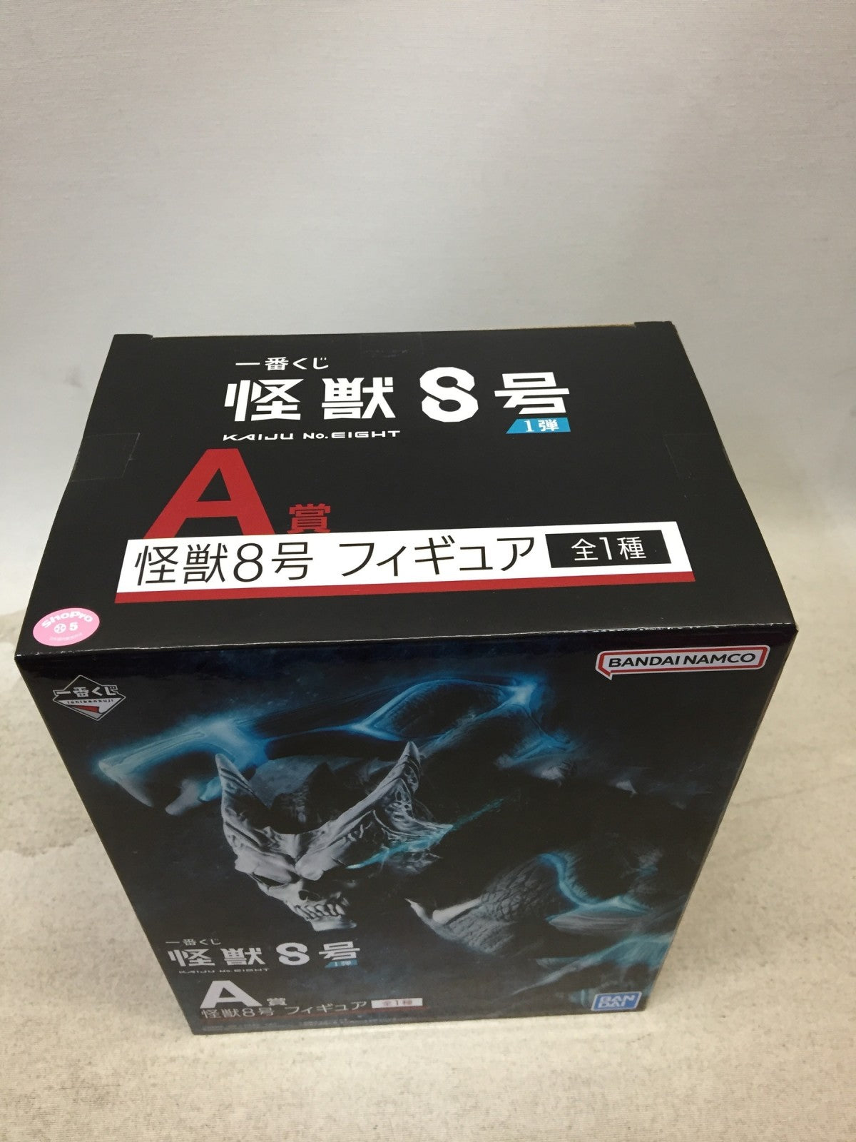 怪獣8号 一番くじ A賞 怪獣8号 フィギュア/グッズ