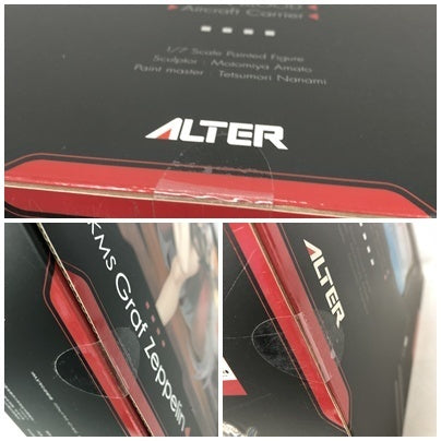 ALTER アズールレーン グラーフ・ツェッペリン 砂浜のウルズVer. フィギュア/グッズ