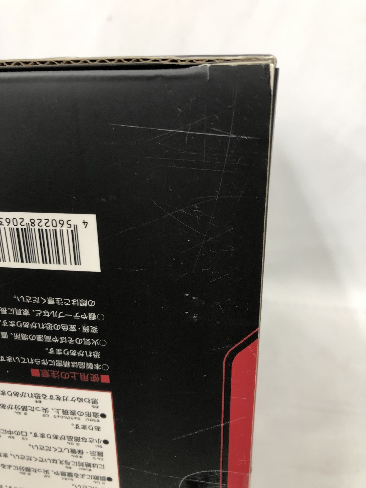 ALTER アズールレーン グラーフ・ツェッペリン 砂浜のウルズVer. フィギュア/グッズ