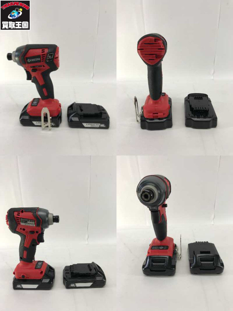 KYOCERA DIY 18v充電式インパクトドライバ1.5Ah インパクトレンチ