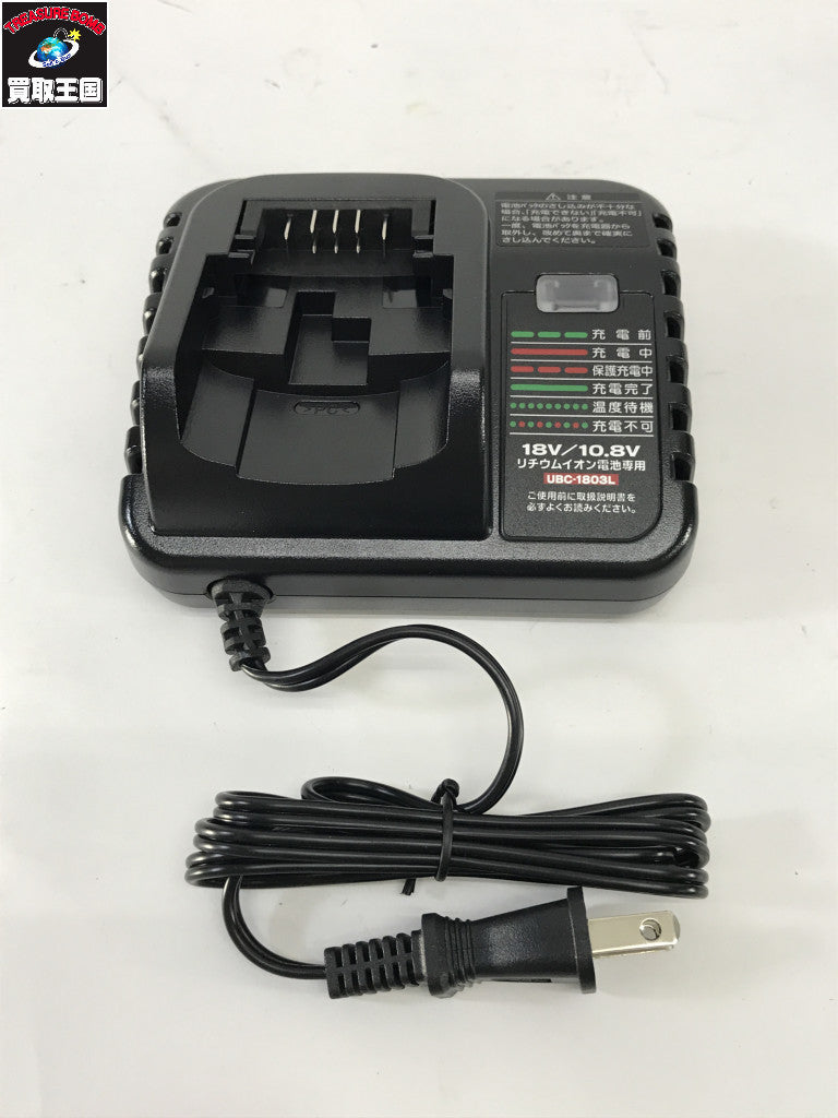 KYOCERA DIY 18v充電式インパクトドライバ1.5Ah インパクトレンチ