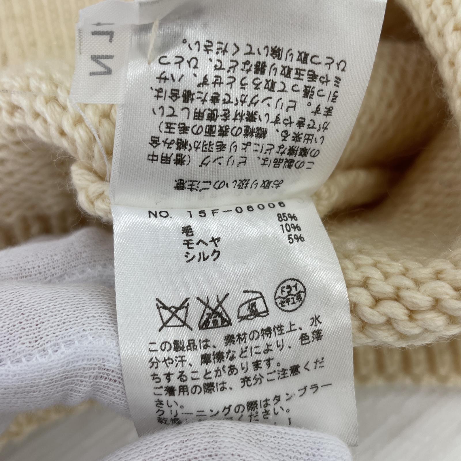 その他トップス COMOLI ハンドクルーネックニット 2 2 ベージュ