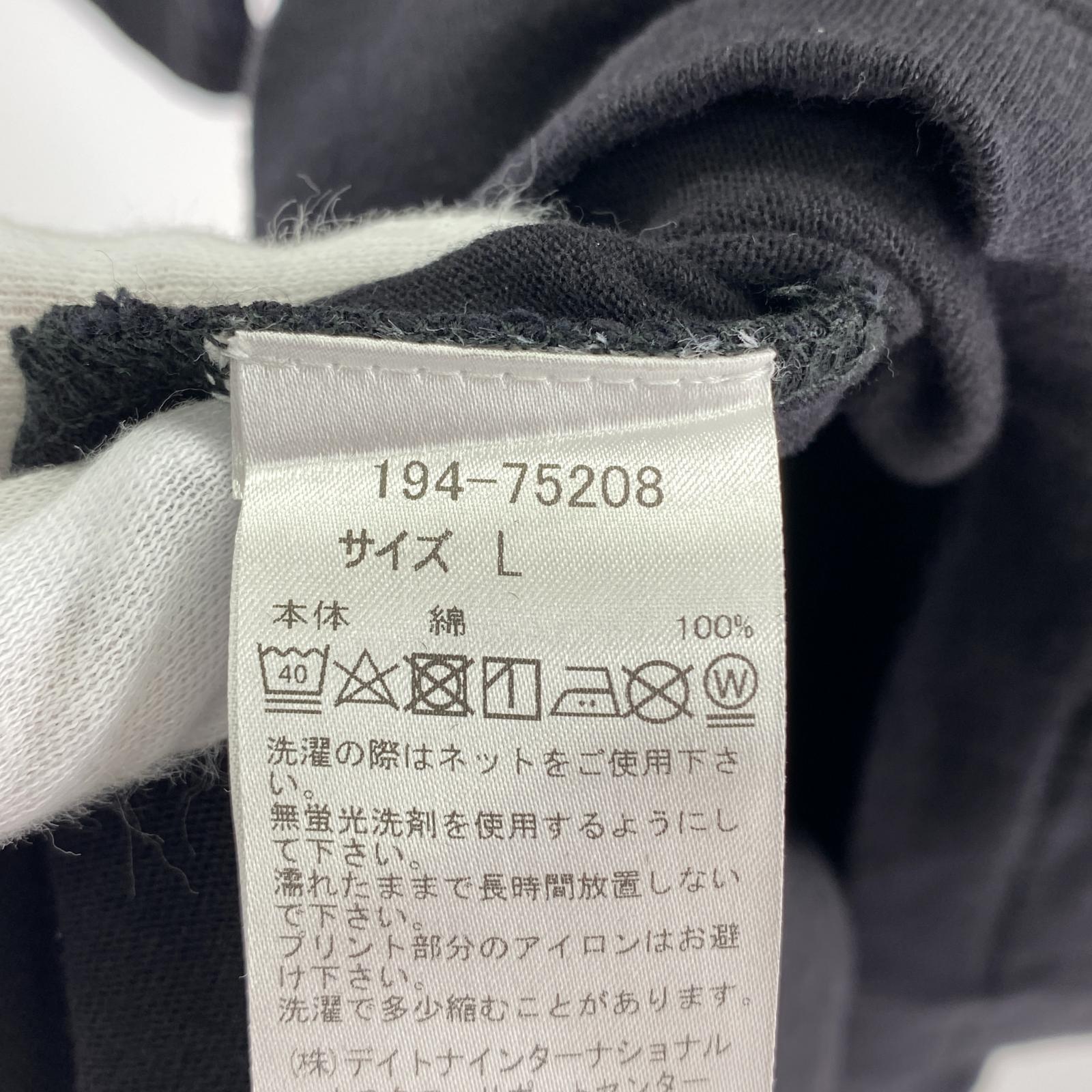 その他トップス 空山基 2G コラボ カットソー ブラック L ブラック