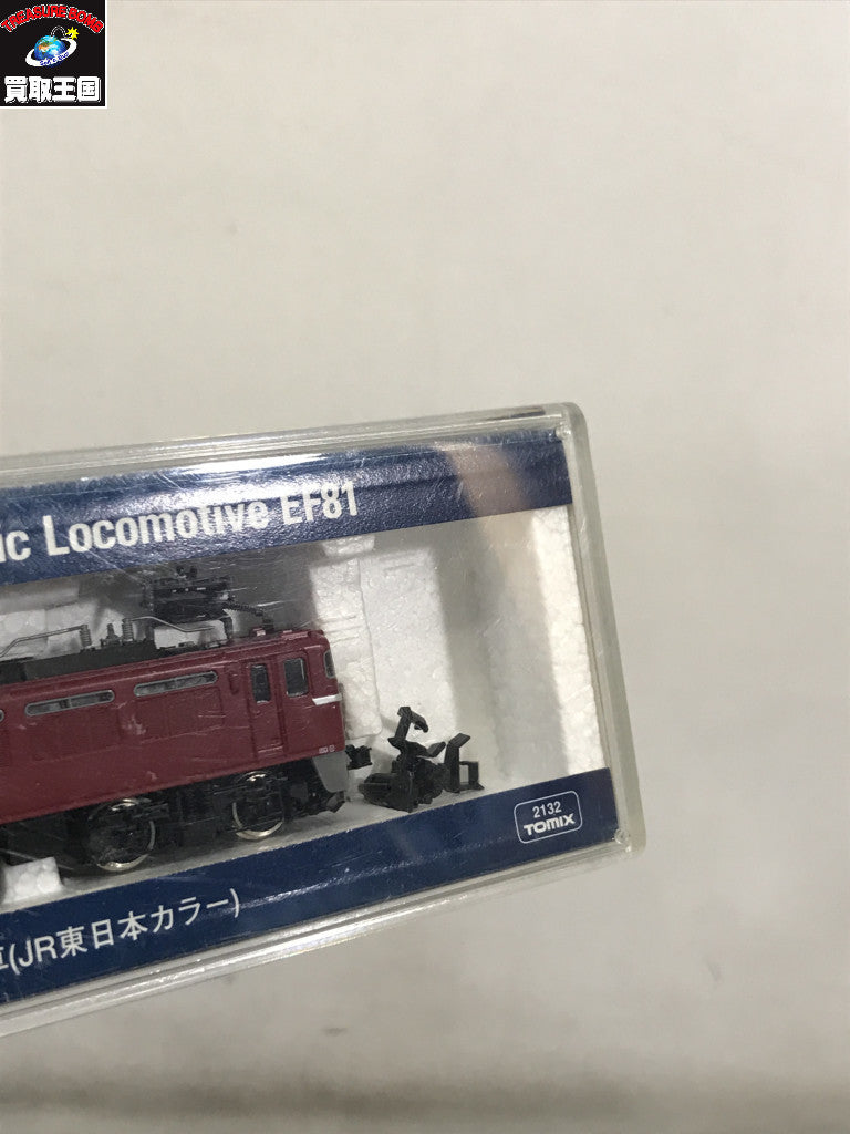 鉄道模型車両