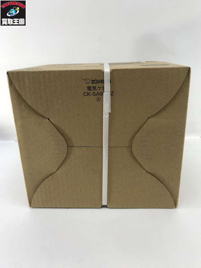 ZOJIRUSHI CK-SA08 チェスナットブラウン キッチン家電