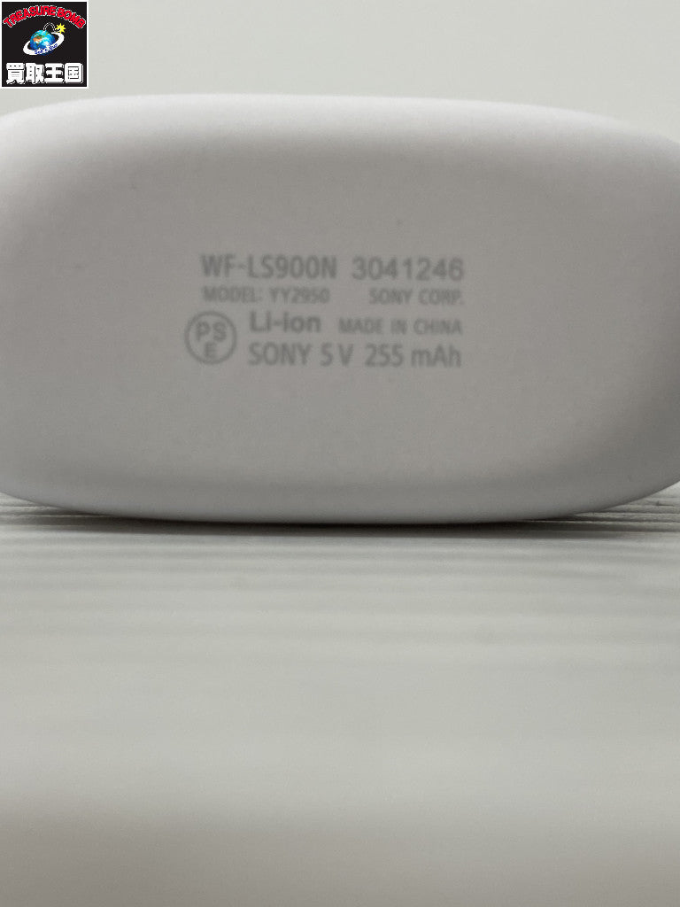 SONY ノイズキャンセリング WF-LS900N WF-LS900N オーディオ機器