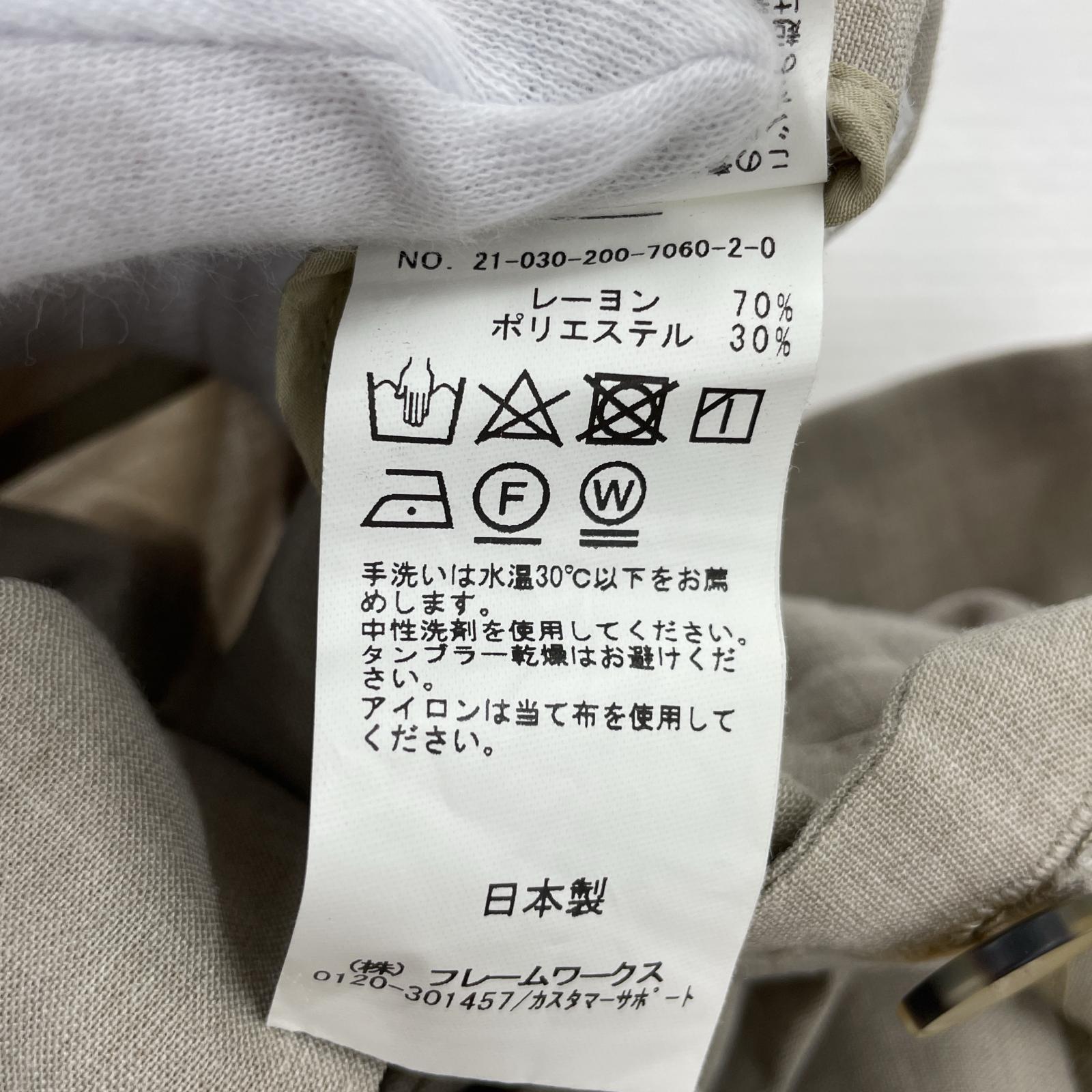 ワンピース Spick&Span サロペット ベージュ 36 ベージュ