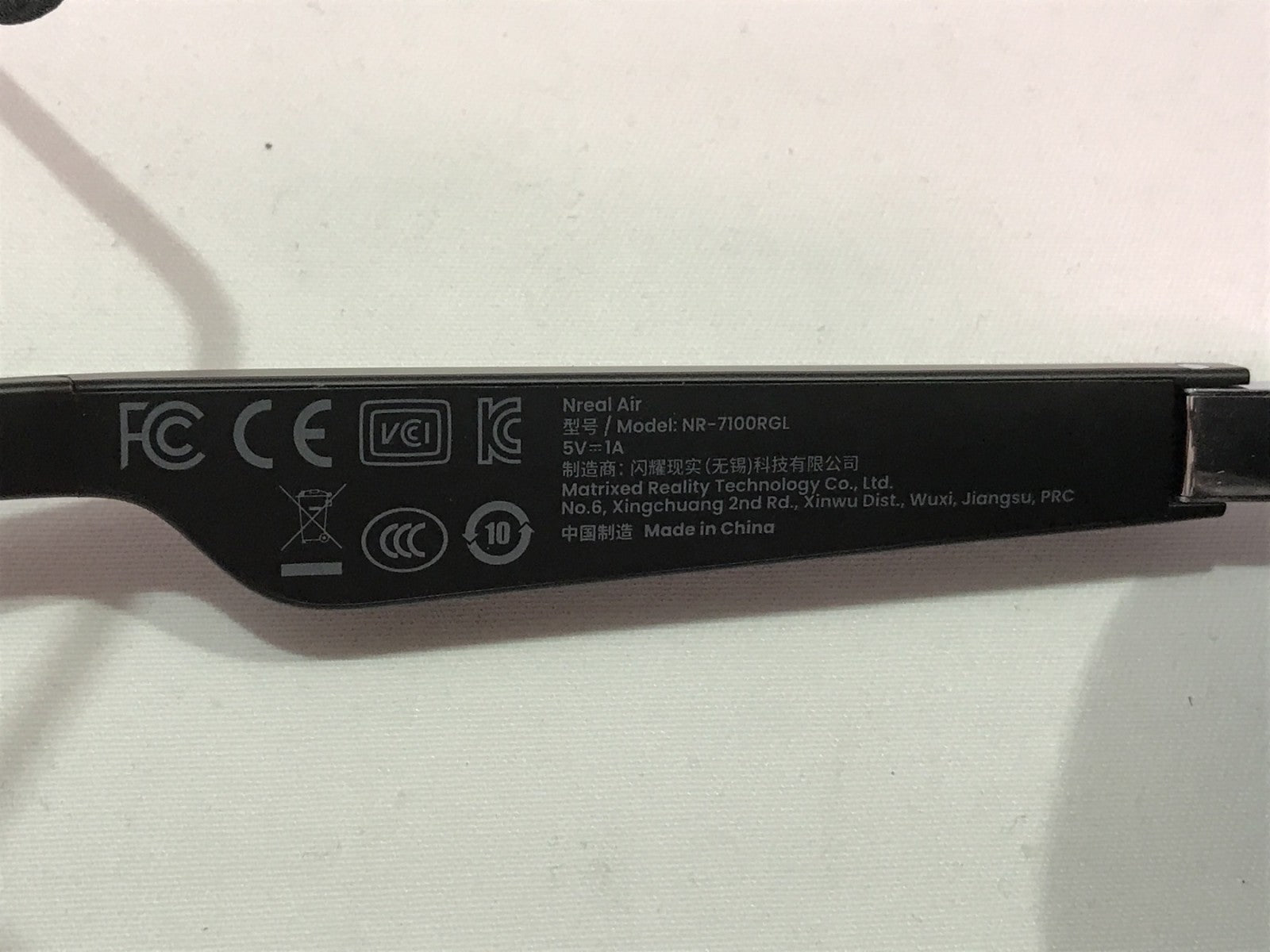 Nreal Air ARグラス NR-7100R NR-7100R レコーダー