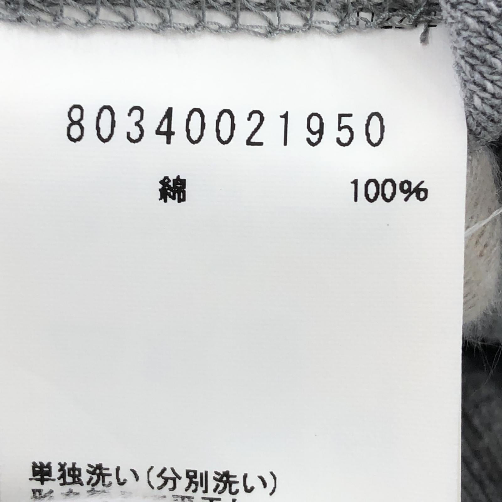 その他トップス J.S.HOMESTEAD×NIGEL CABOURN S/S スウェット 46 グレー