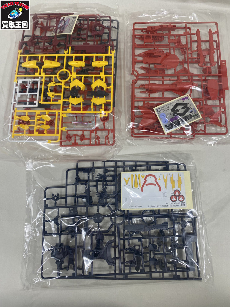 ★HG マクロス7 VF-19改 ファイヤーバルキリー サウンドブースター装備 プラモデルその他