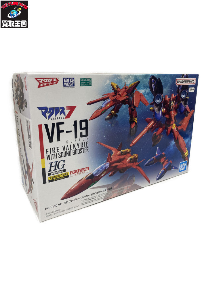 ★HG マクロス7 VF-19改 ファイヤーバルキリー サウンドブースター装備 プラモデルその他