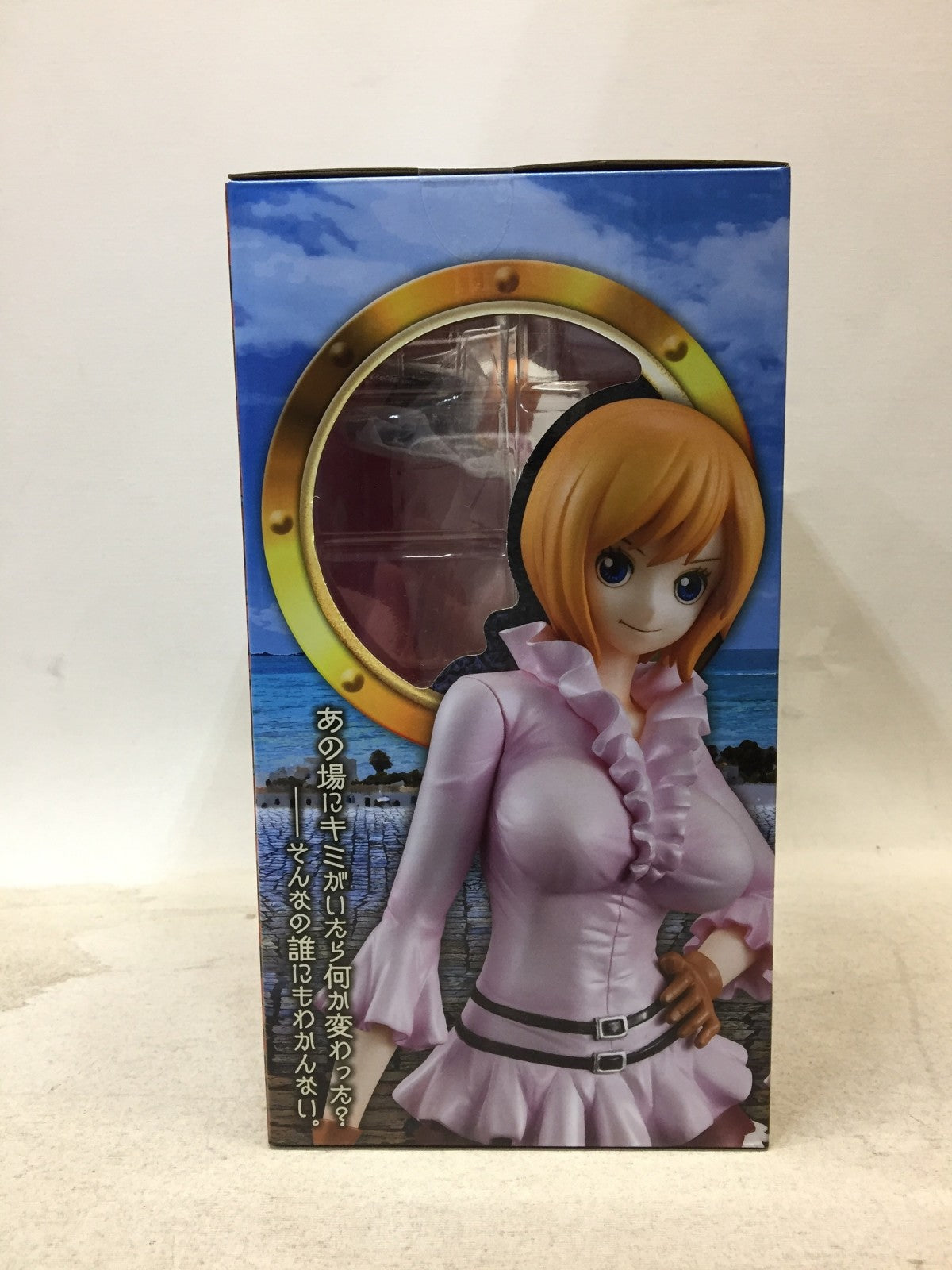 OP コアラ 限定復刻 P.O.P Portrait.Of.Pirates Sailing Again フィギュア/グッズ