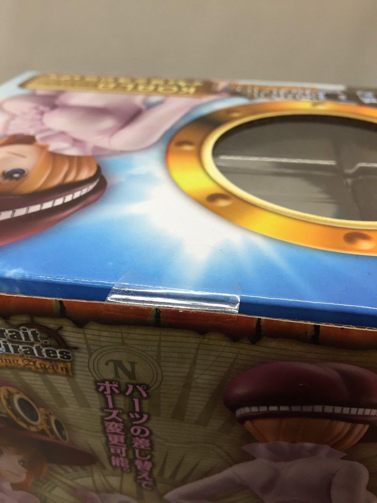 OP コアラ 限定復刻 P.O.P Portrait.Of.Pirates Sailing Again フィギュア/グッズ