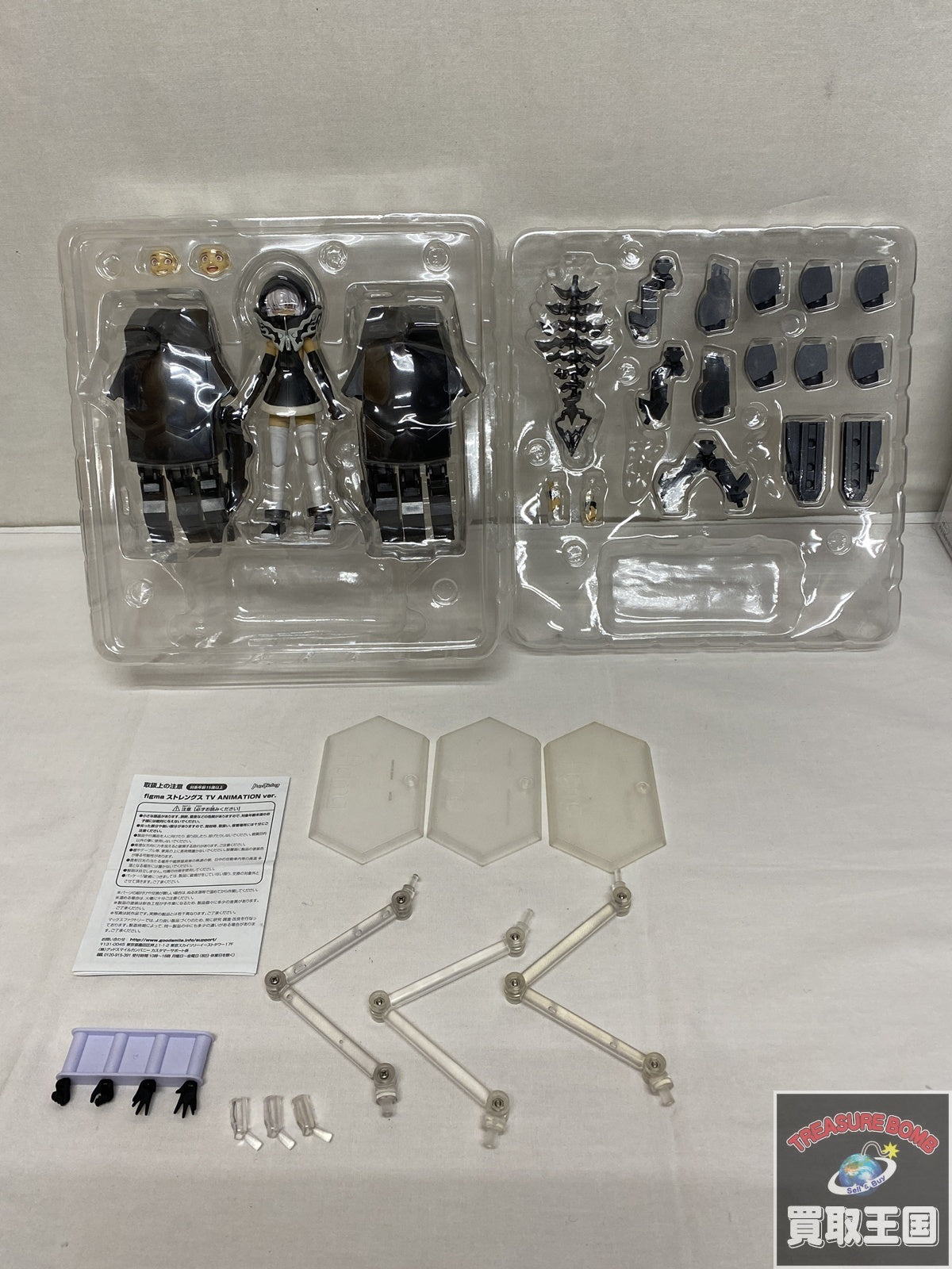 figma ストレングス tv animation フィギュア/グッズ