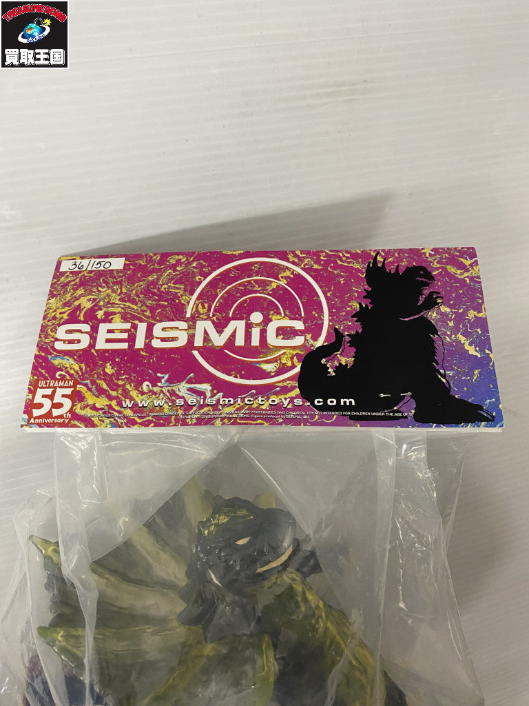 Seismic Toys VINYL ODYSSEY ジラース フィギュア/グッズ