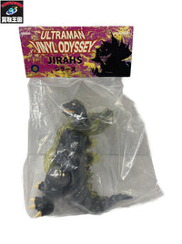 Seismic Toys VINYL ODYSSEY ジラース フィギュア/グッズ