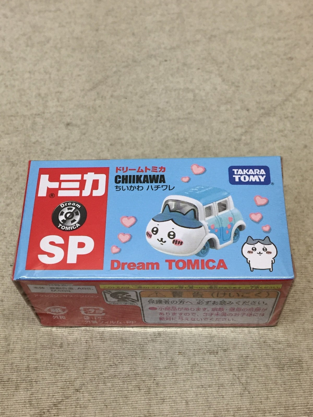 ちいかわ ドリームトミカ ちいかわ ハチワレ うさぎ トミカ