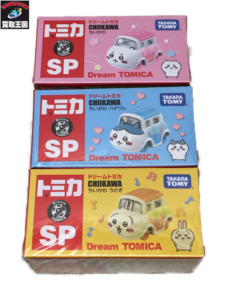 ちいかわ ドリームトミカ ちいかわ ハチワレ うさぎ トミカ