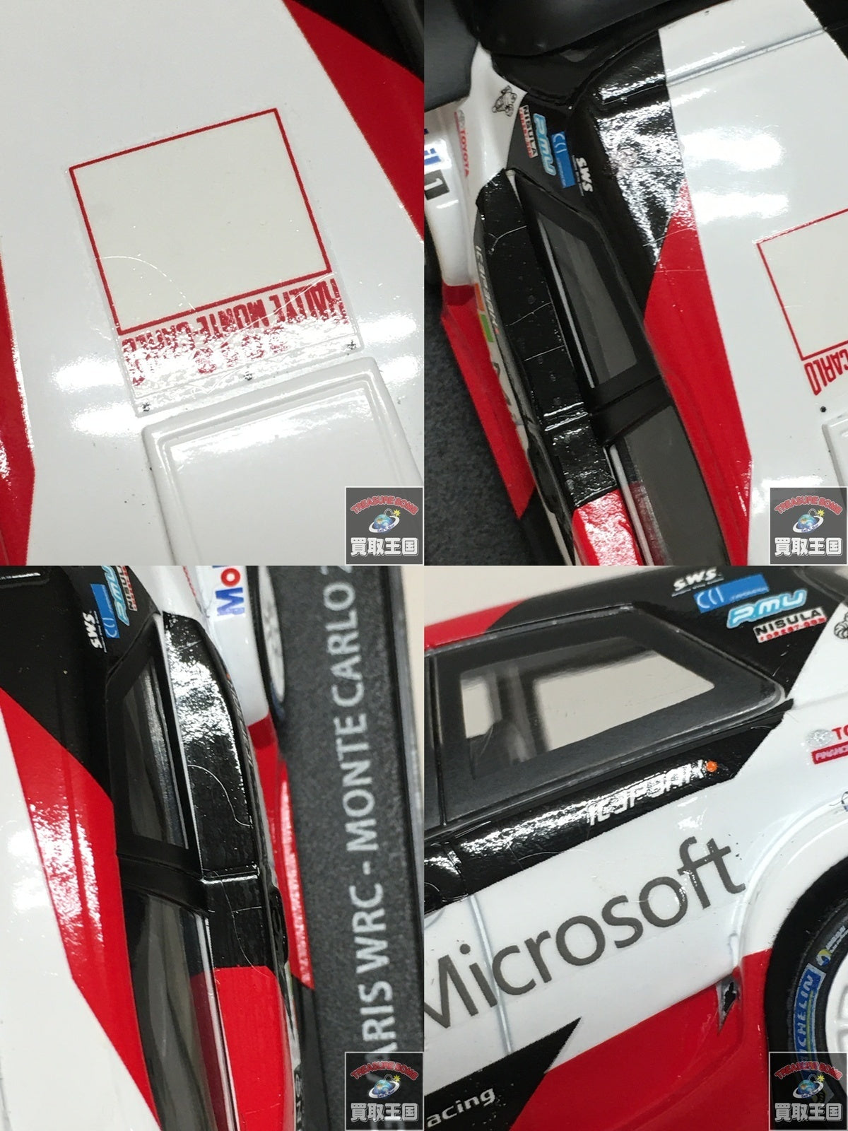 SPARK GAZOO RACING YARIS WRC2018 ミニカーその他