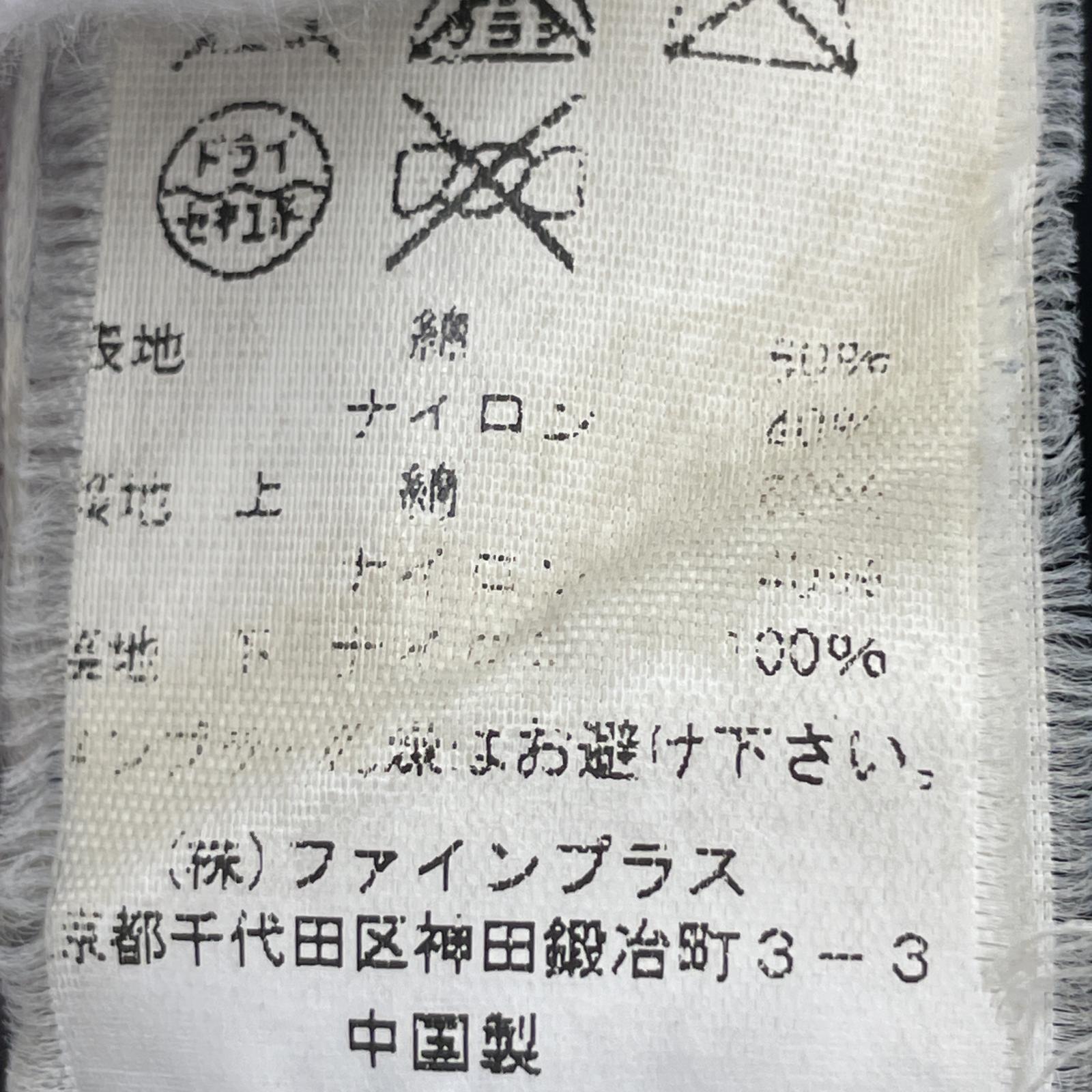 その他アウター SIERRA DESIGNS 60/40 マウンテンパーカー 黒 M ブラック