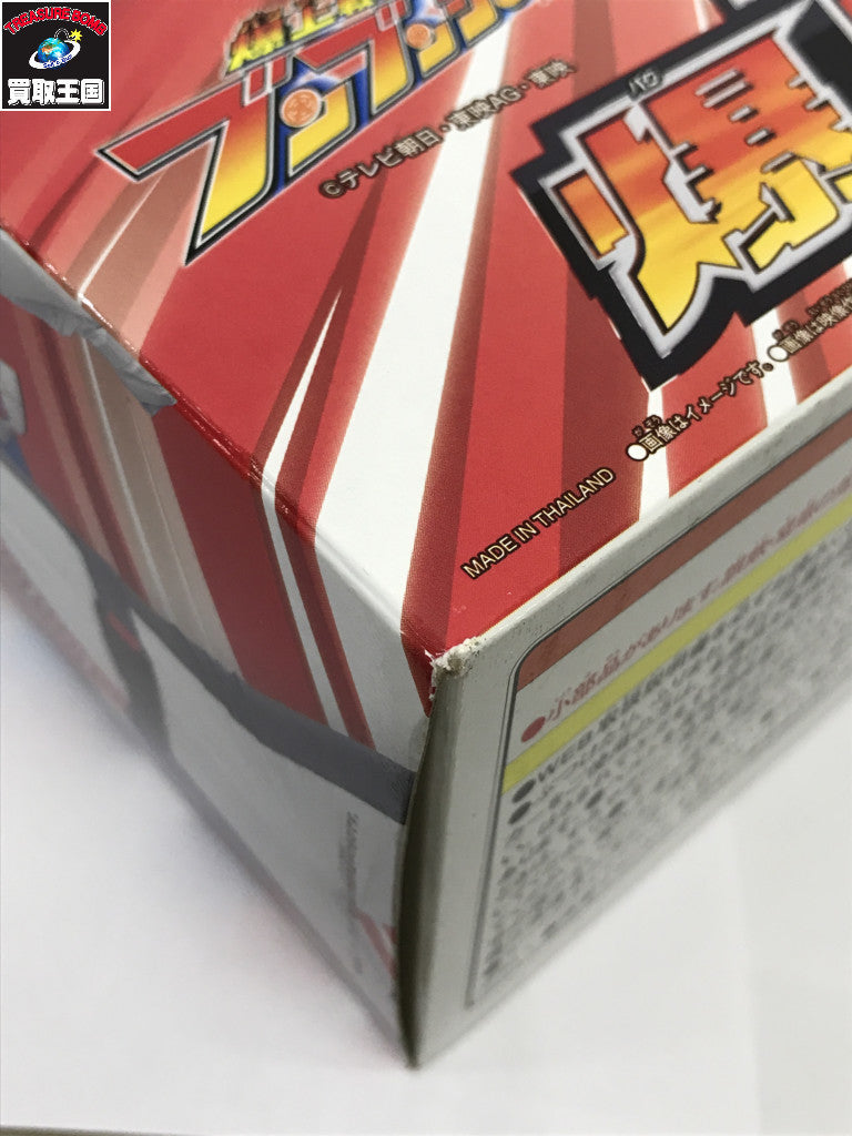 ★アクセル全開!!ブンブンジャー爆上スタートセット フィギュア/グッズ