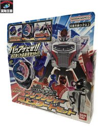 ★アクセル全開!!ブンブンジャー爆上スタートセット フィギュア/グッズ