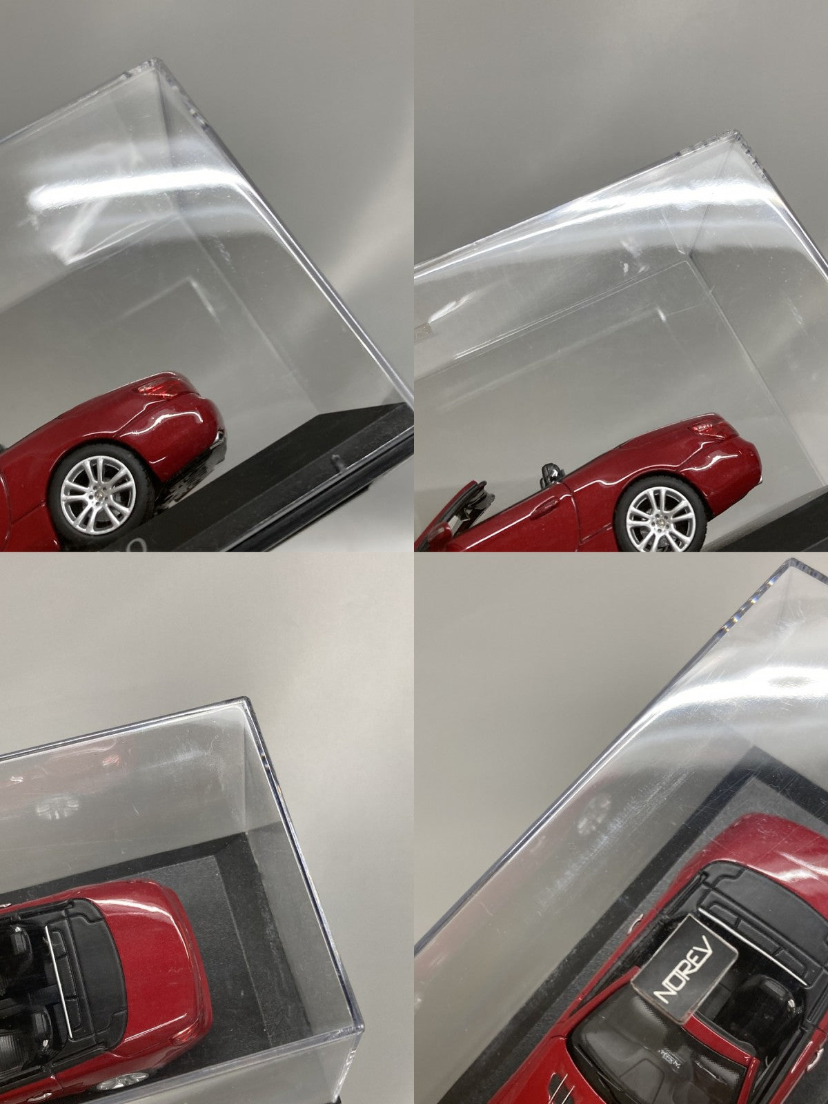 スケールカー