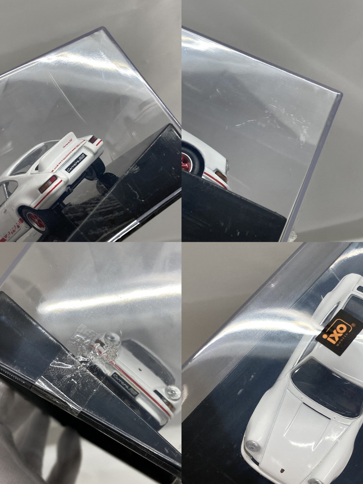 スケールカー