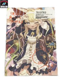 レグルシュ・ライオンハート 誕生日2023 直筆ポストカード フィギュア/グッズ