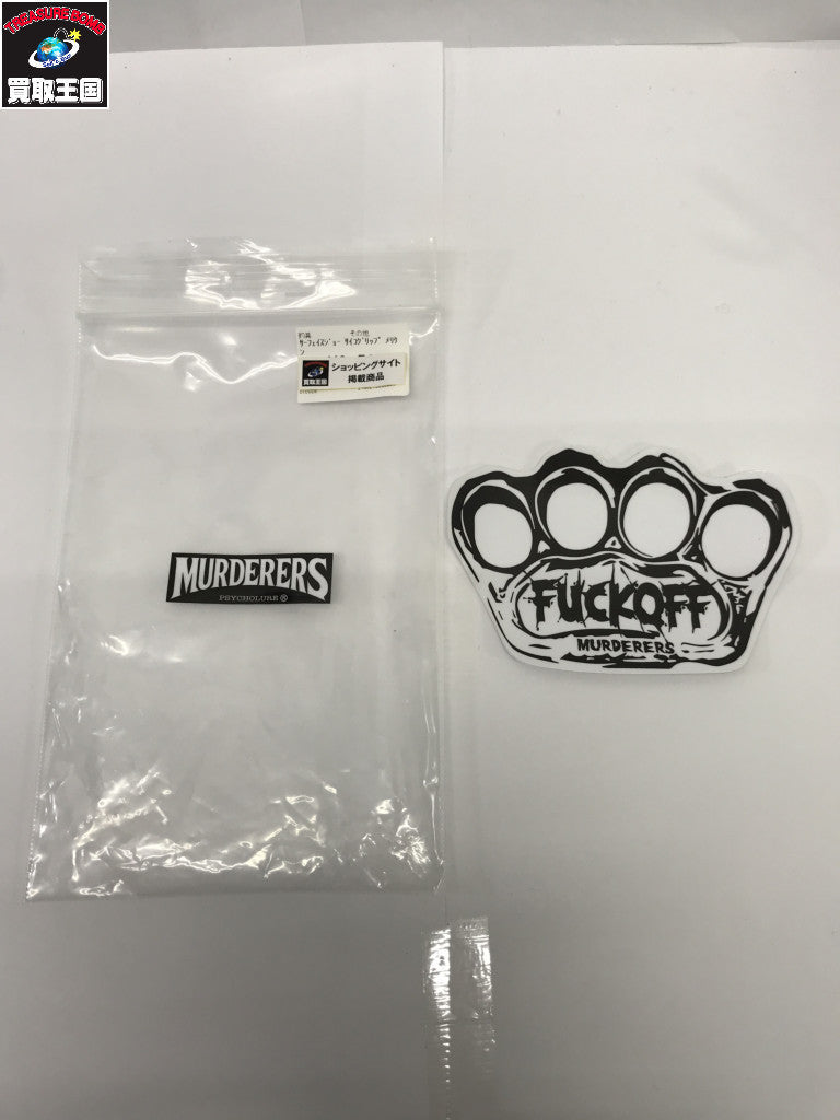 サーフェイスジョー サイコグリップ メリケン その他小物