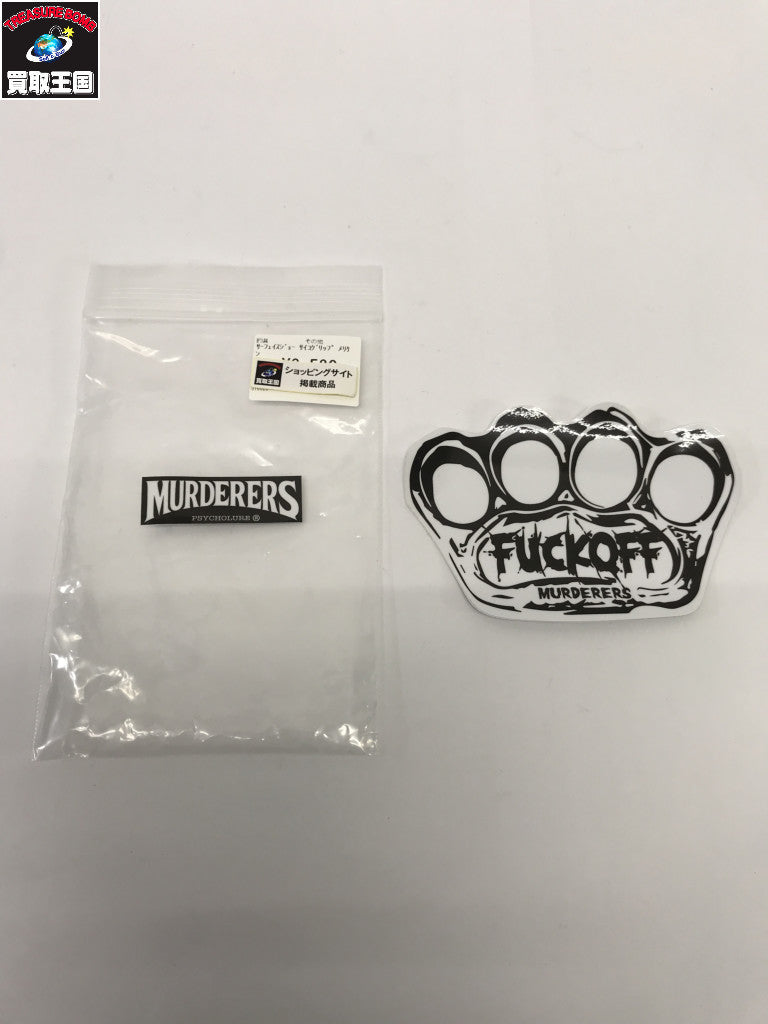 サーフェイスジョー サイコグリップ メリケン その他小物
