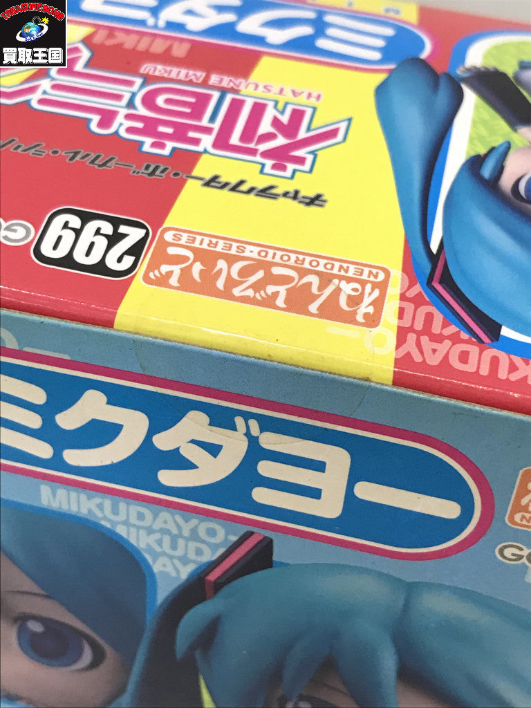 フィギュア/グッズ
