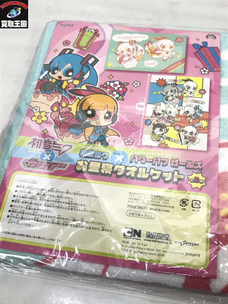 フィギュア/グッズ