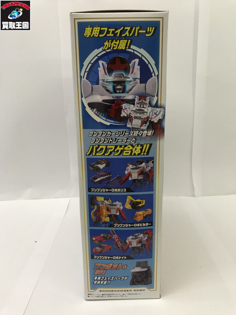 爆上戦隊ブンブンジャー DXブンブンジャーロボ フィギュア/グッズ