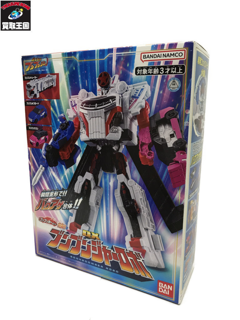 爆上戦隊ブンブンジャー DXブンブンジャーロボ フィギュア/グッズ