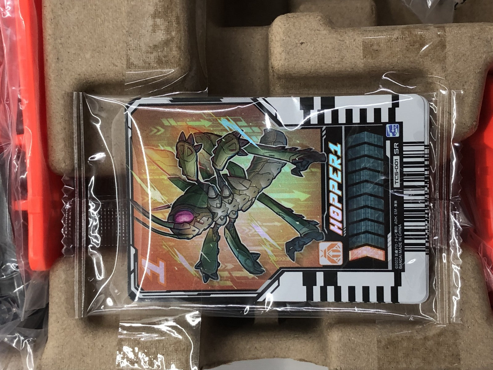 DXガッチャードライバー&ガッチャードローホルダーセット フィギュア/グッズ