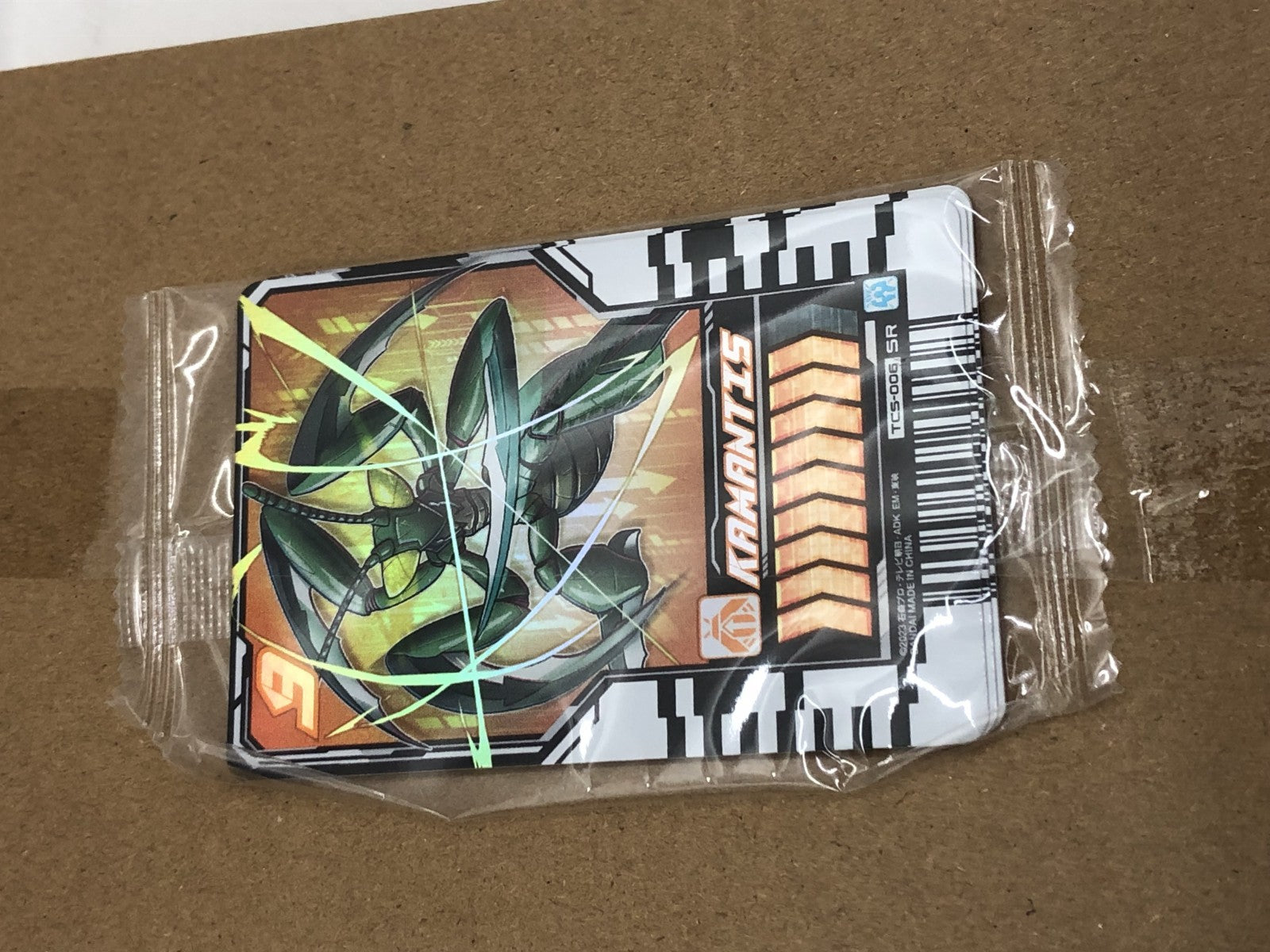 DXガッチャードライバー&ガッチャードローホルダーセット フィギュア/グッズ