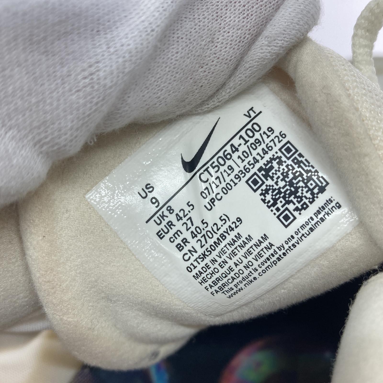 スニーカー NIKE AIR MAX 270 REACT BUBBLE PACK (27.5cm) ホワイト 27cm (US9 UK8 1/2 EU44) ホワイト